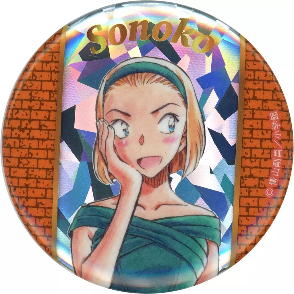 鈴木園子 缶バッジ 81点まとめ売り 中古】バッジ・ピンズ 鈴木園子 「連載30周年記念 名探偵コナン展