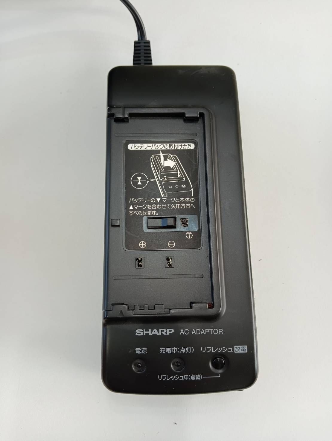 中古品】SHARP 液晶ビューカム VL-EL300 8ミリ 現状品 - メルカリ