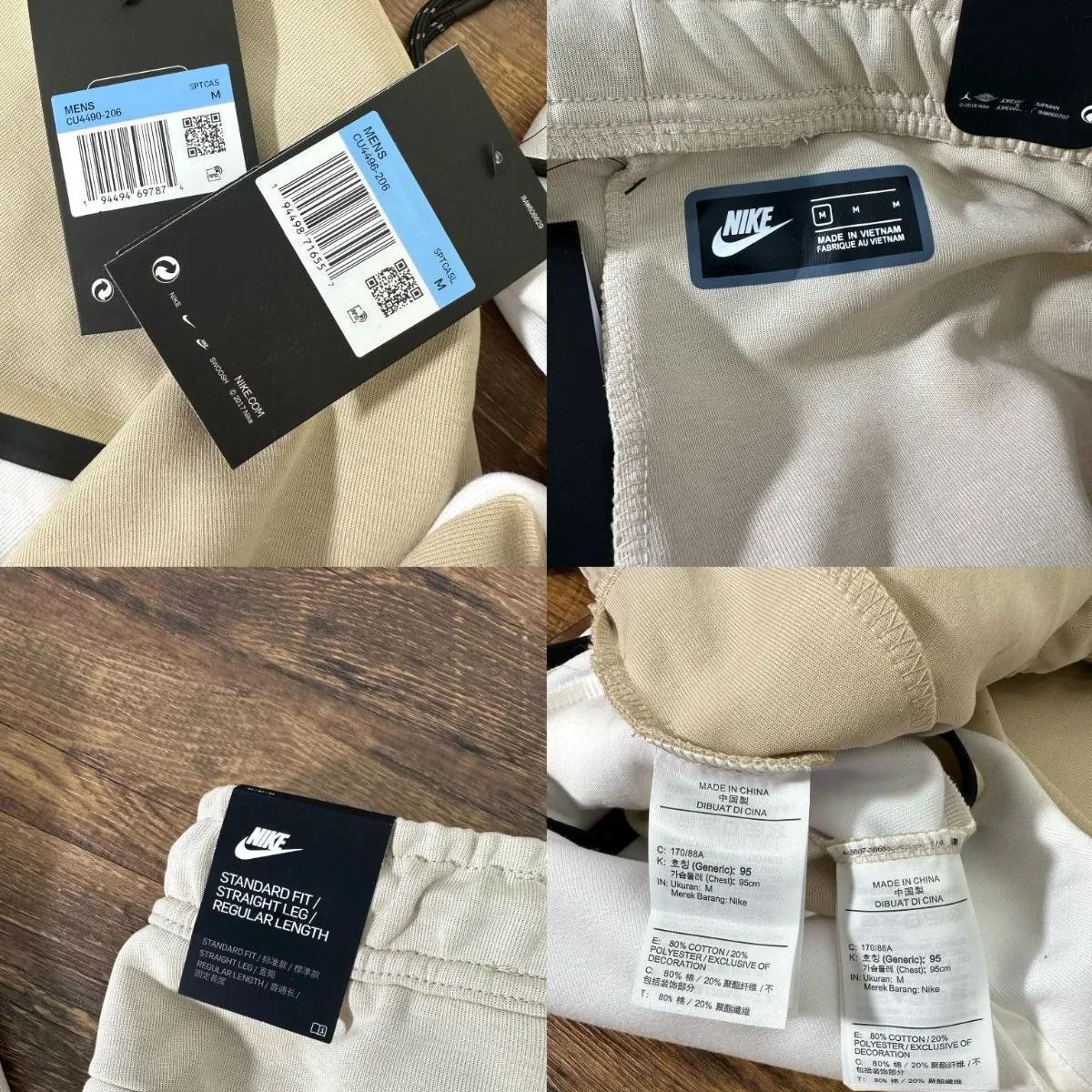 Nike Tech Fleece ナイキ ジャージ上下セット メンズ レディース