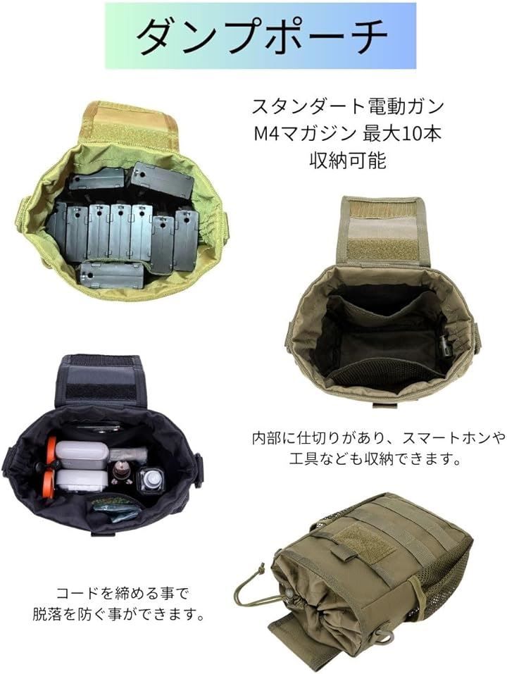 個人装備 CIWS タクティカル ベルト サスペンダー モール システム