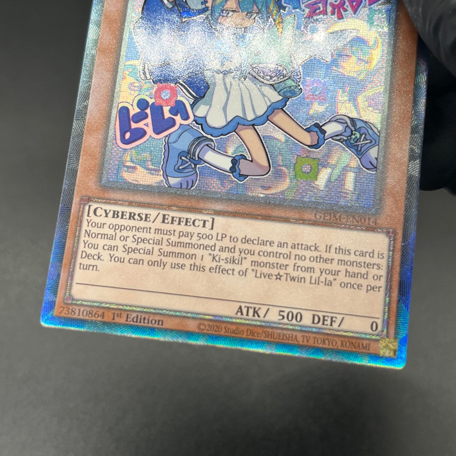 遊戯王 英語 EU版 イビルツイン ライブツイン コレクターズレア 遊戯王 Evil☆Twin リィラ コレクターズレア 英語版EU版ドイツ語