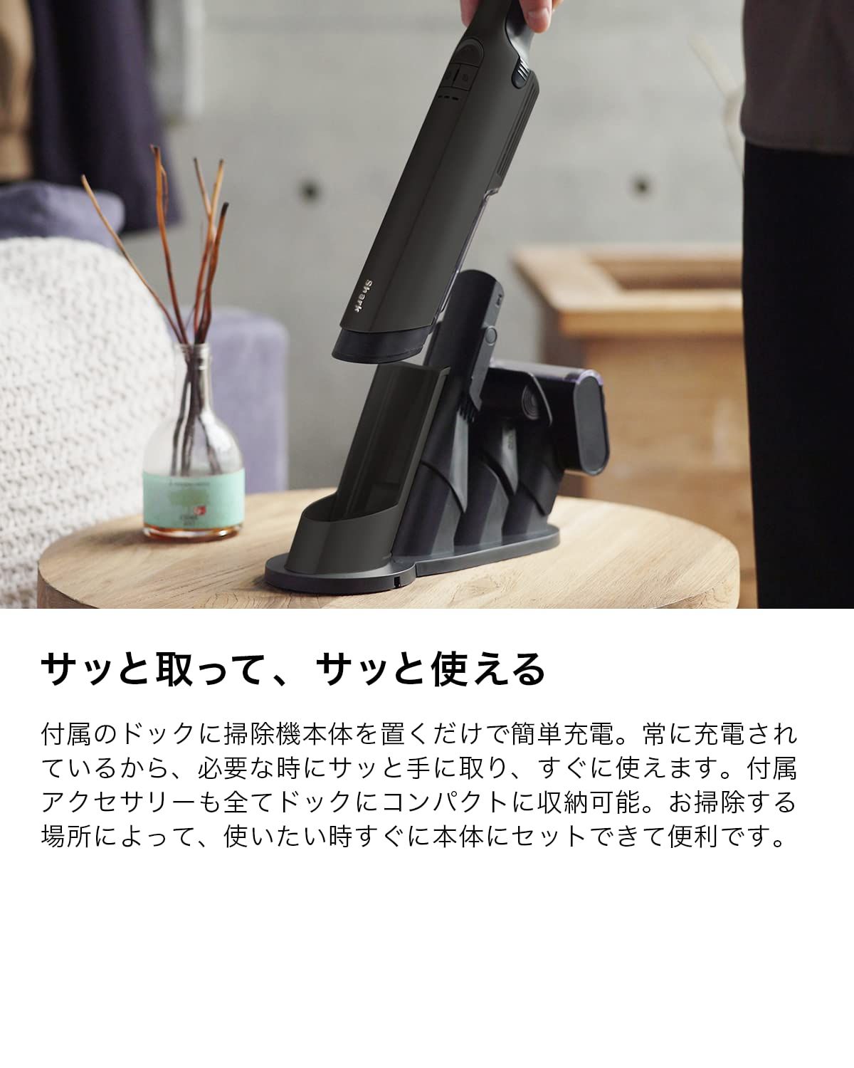生活家電 シャーク Shark evopower ex 充電式ハンディクリーナー 掃除機