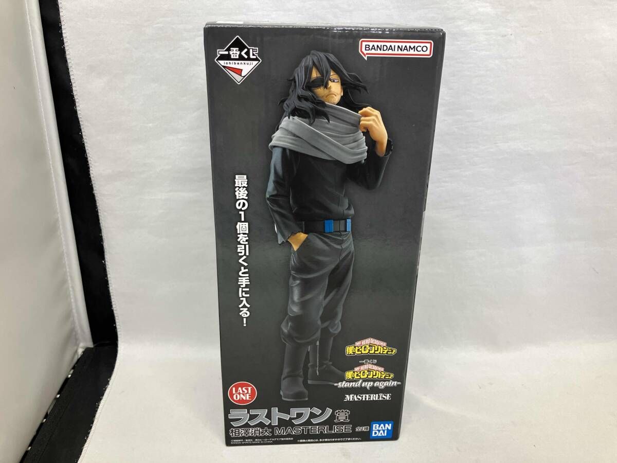 一番くじ 僕のヒーローアカデミアC賞、ラストワン賞、2体セット 僕のヒーローアカデミア NEXT GENERATIONS!! 2 一番くじ 7月1日