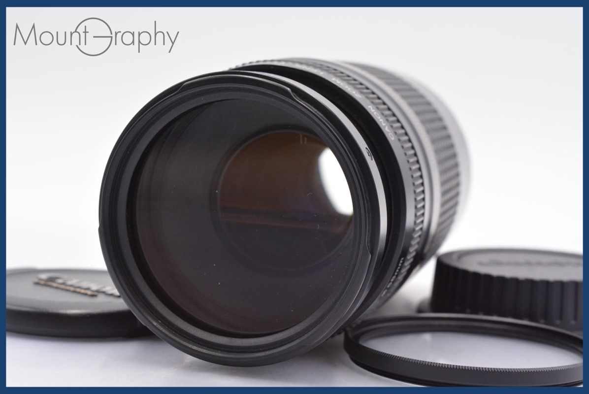 上 キヤノン Canon EF 75-300mm F4-5.6 II USM 前後キャップ-レンズフィルター付 完動 同梱可 mj2992