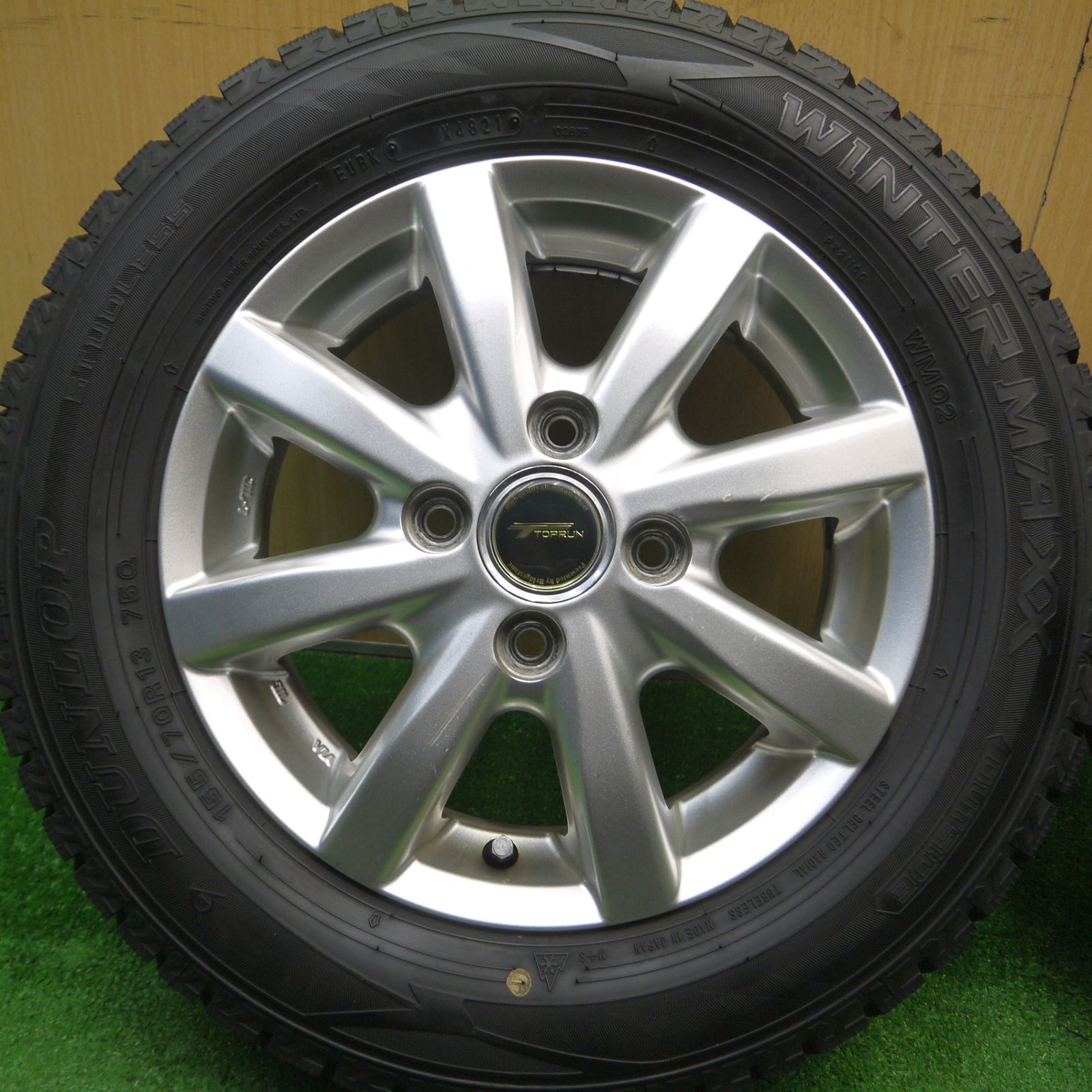 ブリヂストントップランダンロップWINTERMAXX 175/70R14 スタッドレス 
