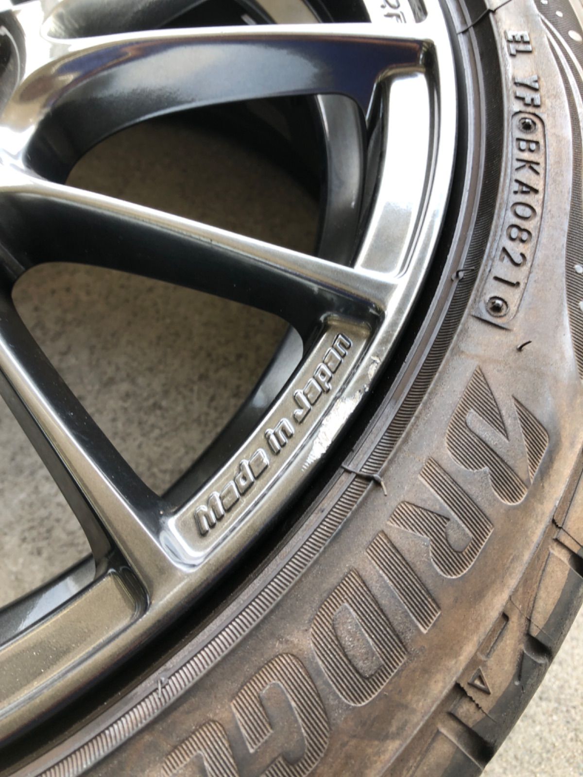6.5J