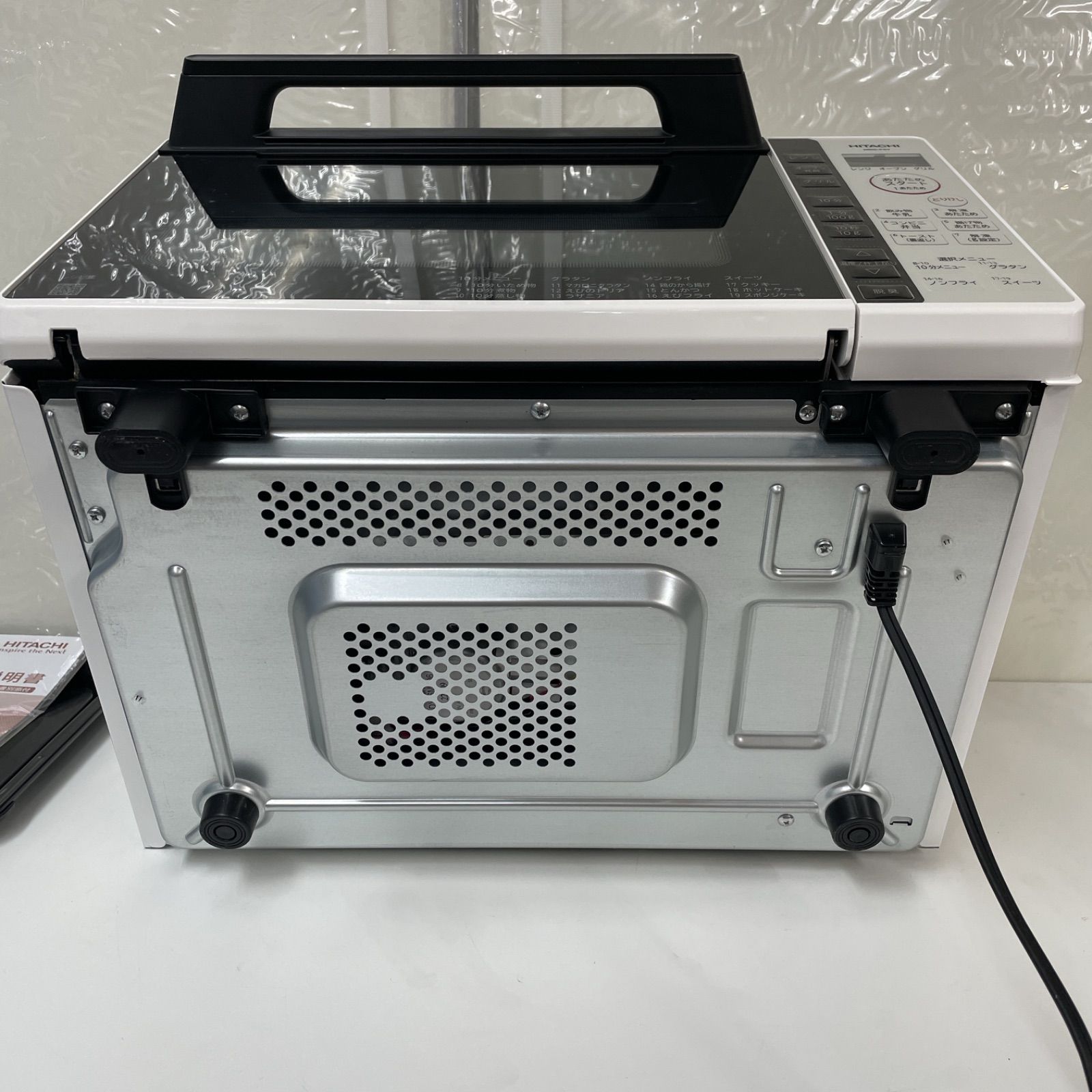 R701 ☀️ 期間限定値下げ！ 2023年製の高年式♪ HITACHI オーブンレンジ （18L / ヘルツフリー / 角皿付き） MRO-F5Y ⭐ 動作確認済 ⭐ クリーニング済 R701 ☀️ 2023年製の高年式♪ HITACHI オーブンレンジ （18L / ヘルツ