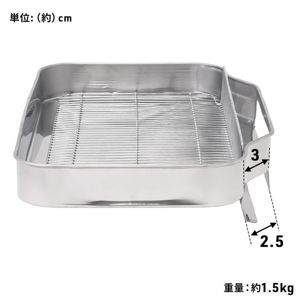 【新品未使用】業務用フライヤー油切りパッド網付き　ステンレス 61U2re0fMSL._AC_UL210_SR210,