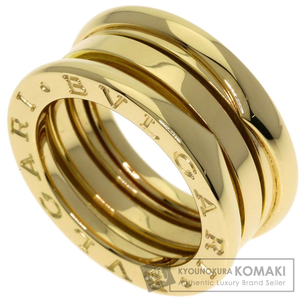 BVLGARI ブルガリ B-zero1 ビーゼロワン 2バンド 46 リング 指輪 K18YG レディース