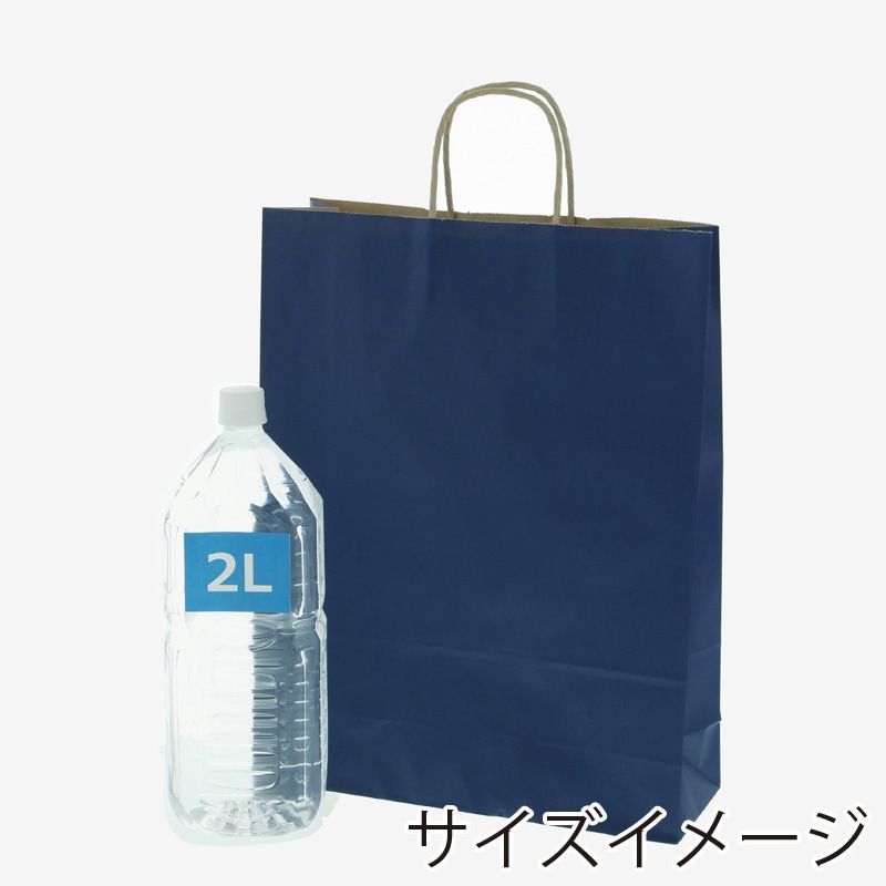 2才