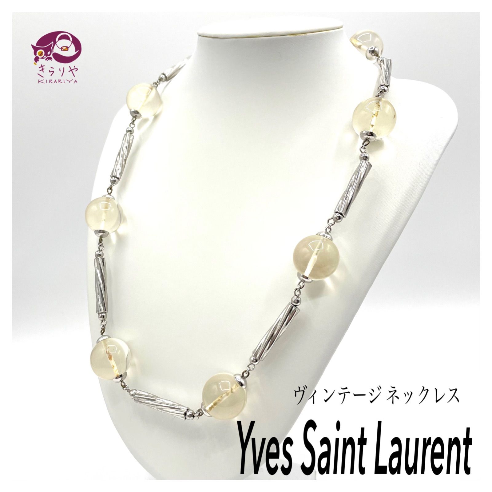 YSL イヴ・サンローラン ネックレス ストーン ボール