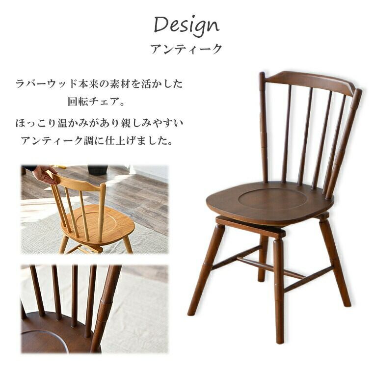 パソコンデスク
