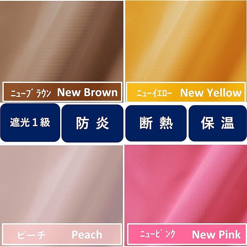 長さ 約3.0m