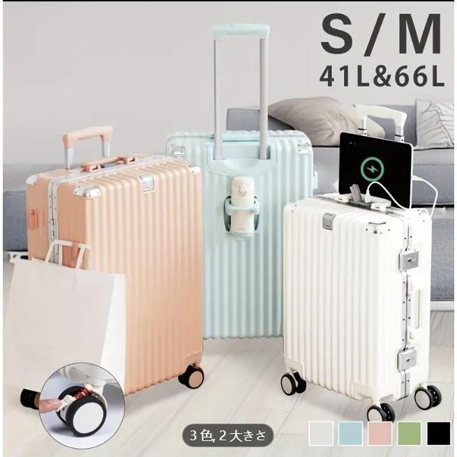 販売 販売
