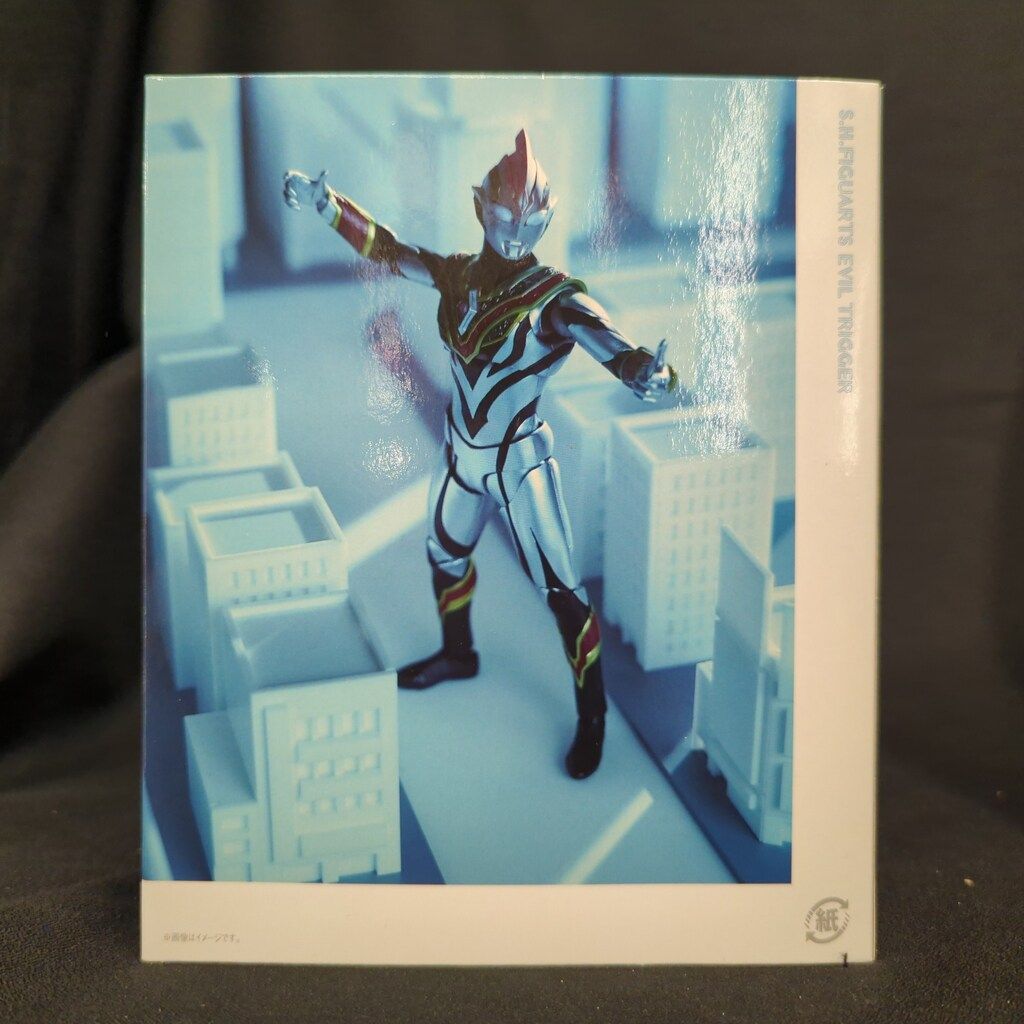 BANDAI SPIRITS S.H.Figuarts ウルトラマントリガー エピソードZ 