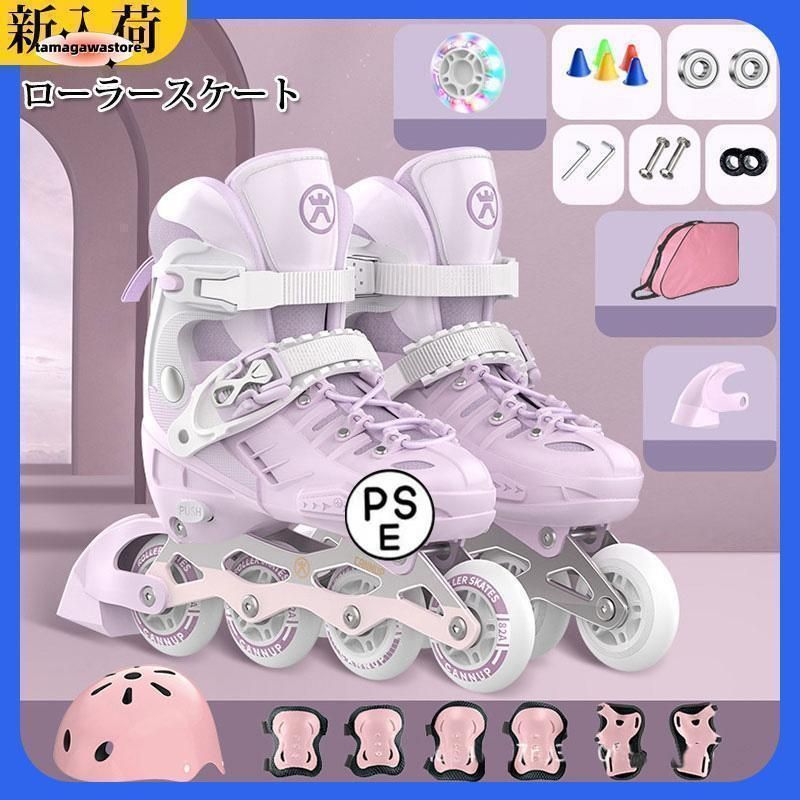 FlLAインライスケート 子ども用　ローラーブレード　キッズ FILA フィラ キッズ ローラースケート X-ONE ムラサキスポーツ