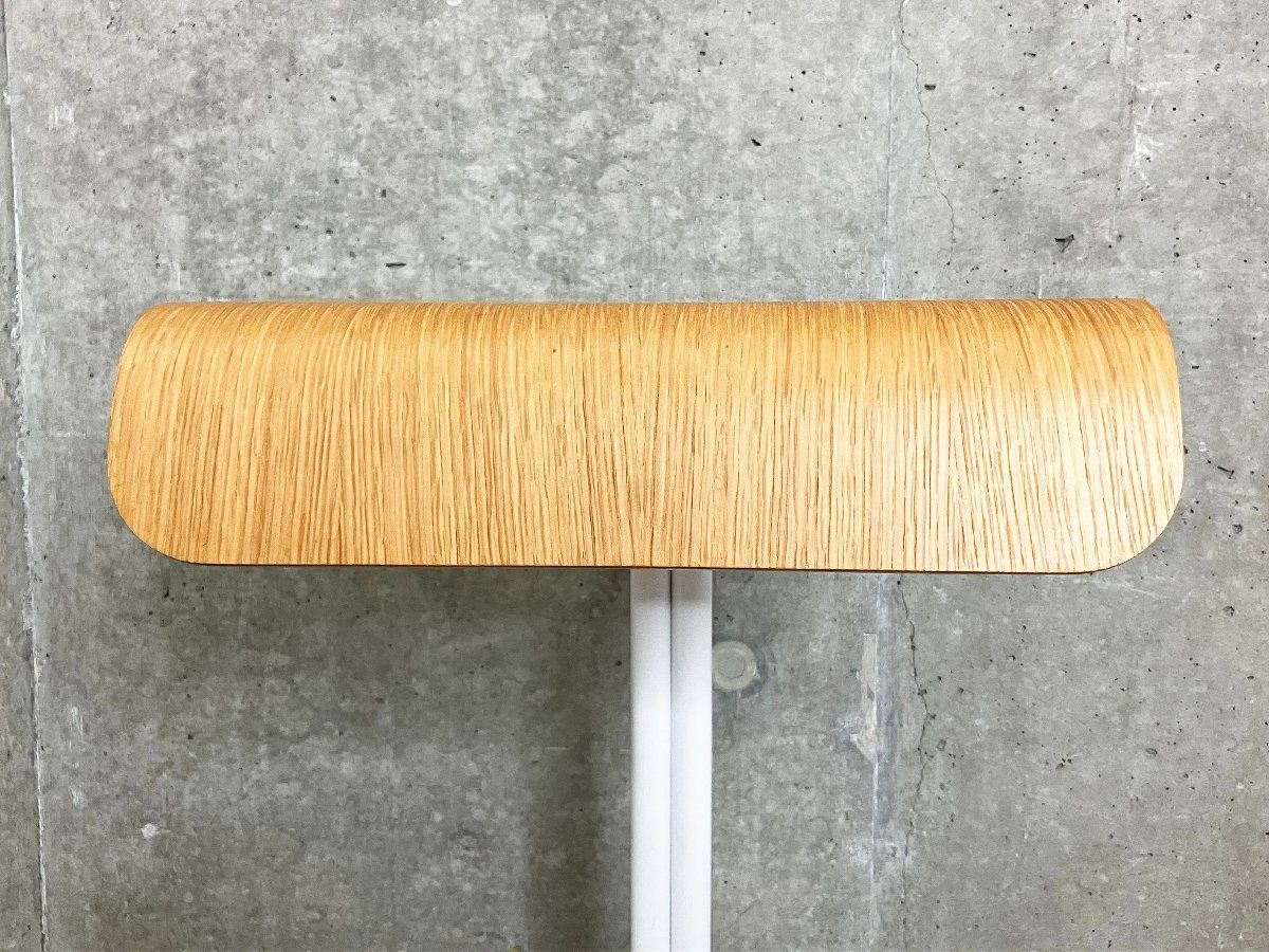 Sled Base