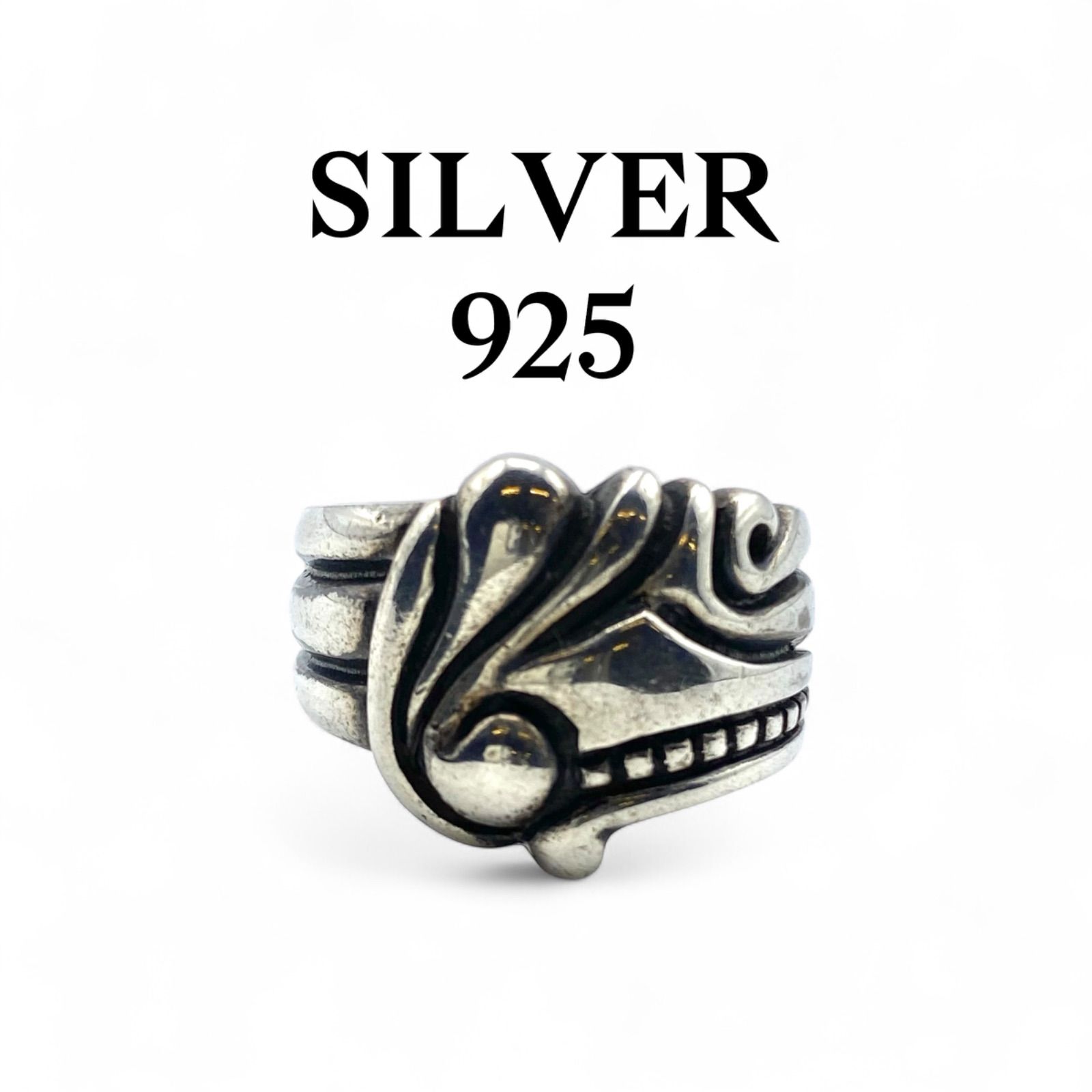 芸術的 アートワーク Silver 925 刻印 00s Vintage Ring シルバー ヴィンテージ リング 18号 トライバル