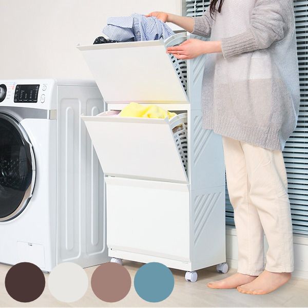 ランドリーボックス Clevan 3段 ランドリーラック 洗濯かご キャスター付 ランドリーバスケット ストッカー 収納ラック 洗面所 脱衣かご 洗濯カゴ 洗濯物入れ おもちゃ箱