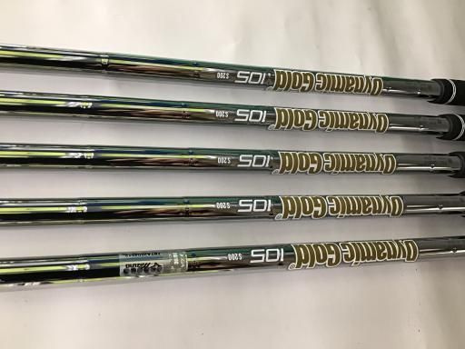 ミズノ JPX 925 FORGED 5S アイアンセット IR Dynamic G 105 フレックスS メンズ 男性用 右利き 右用 Cランク ゴルフクラブ WWW_OLIVIERBERNSTEIN_COM