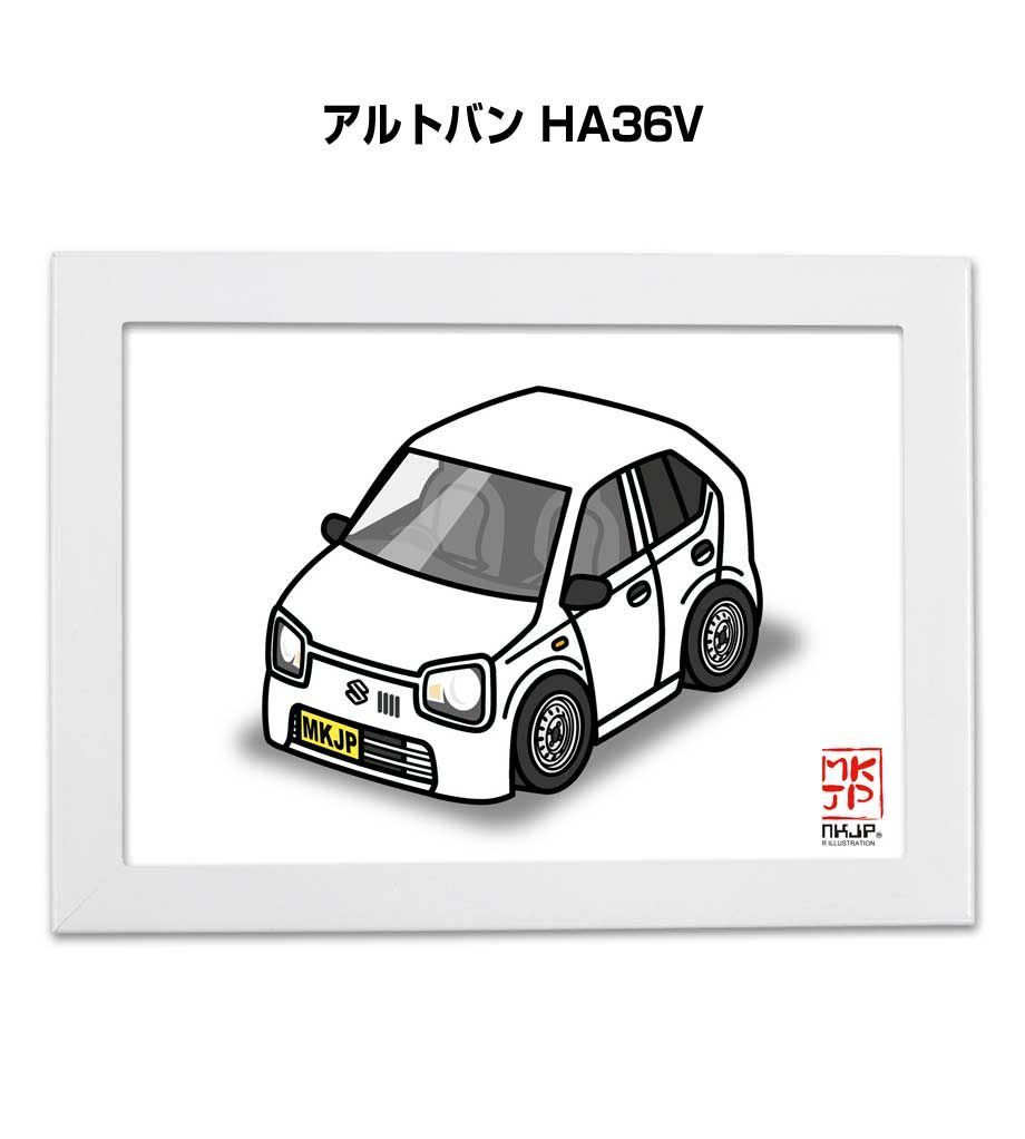 OTK ロングハブ 115㎜ 2個 マグネシウム