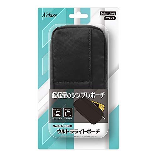 Switch Lite用 ウルトラライトポーチ ブラック