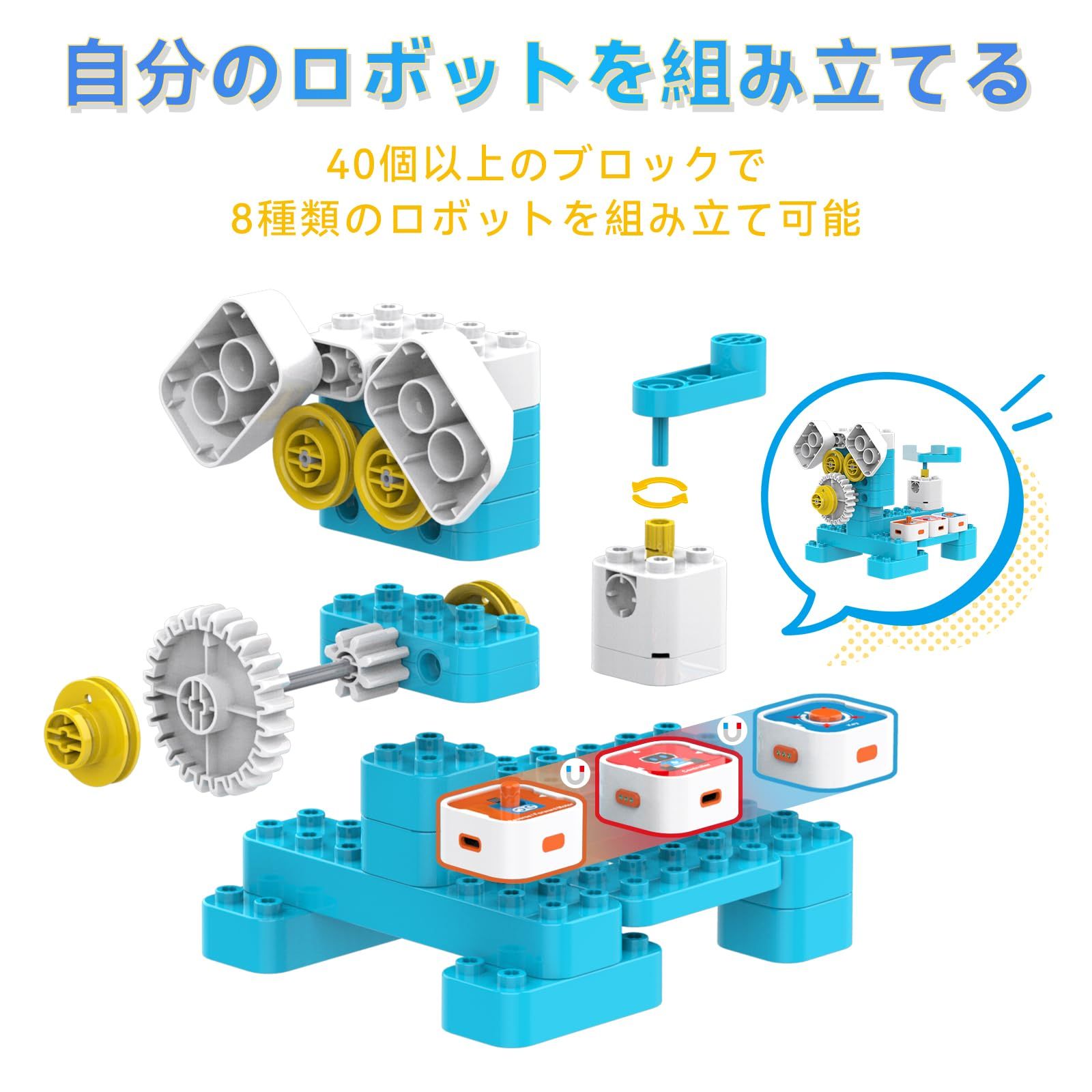 日本語説明書付き