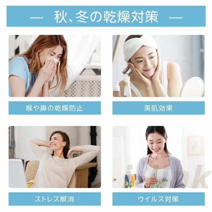 アロマ