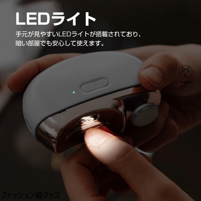 電動爪切り 2in1 爪切り ニッパー 爪やすり 電動 ニッパー爪切り 爪削り 電動 巻き爪 爪切り 軽量 静音 自動 ネイルケア CT8a739 SKLAD-KIRPICHA_RU