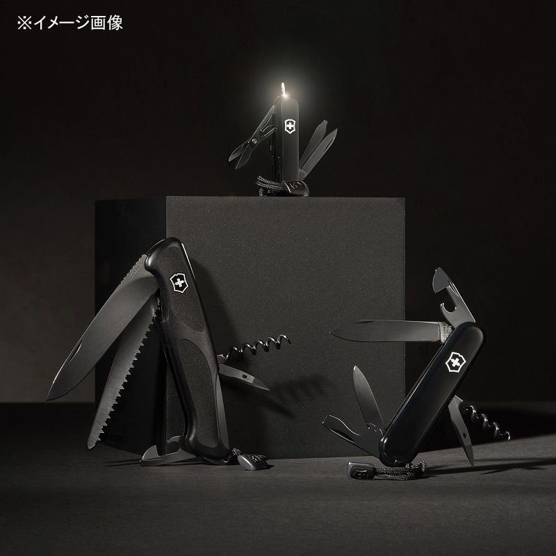 ビクトリノックス