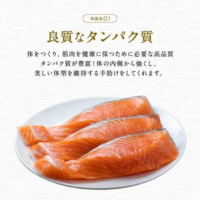 冷凍 食品