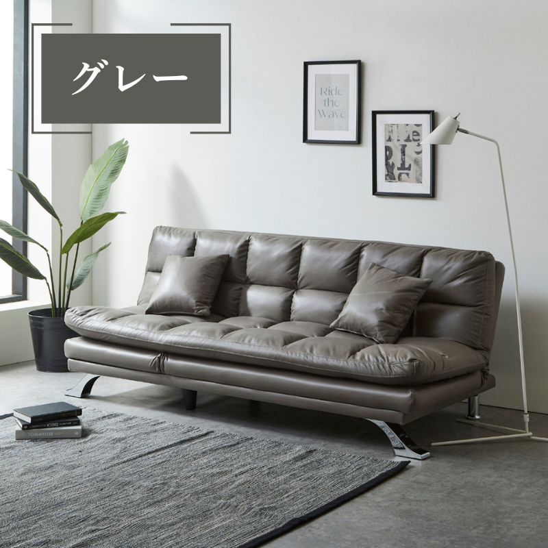 ファブリックレザー