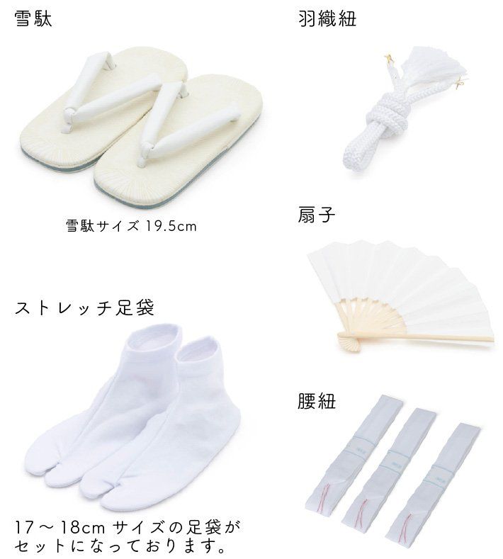 男の子 五歳