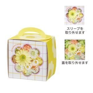 3営業日で発送 ケー イー アイ フラワーグリッドソープフラワー 5499-YE 入数 10