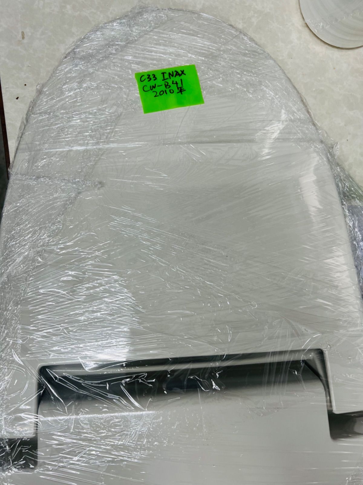 C33 INAX 温水洗浄便座 CWーB41 2010年製 - メルカリ