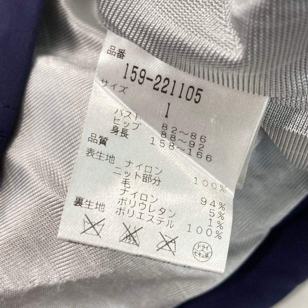 サイズ：1 MASTER BUNNY EDITION マスターバニーエディション