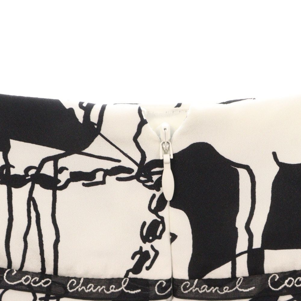 【CHANEL】 美品 シャネル ココマーク 総柄 シルク100% スカート CHANEL (シャネル) ココマーク カメリア総柄 シルクスカート ホワイト