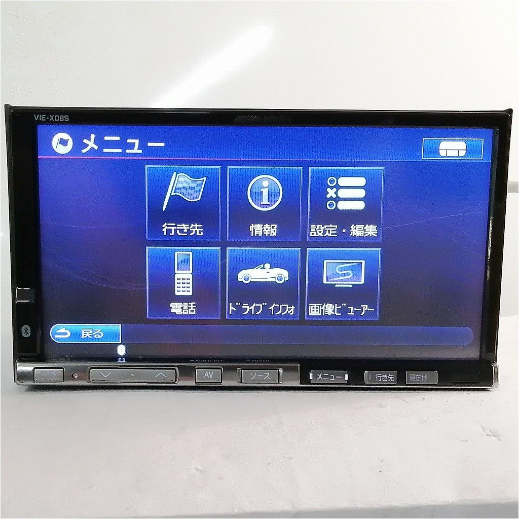 ALPINE カーナビ （VIE-X08VS） Amazon.co.jp: Alpine VIE-X08VS HDD Navigation, 7-inch WVGA