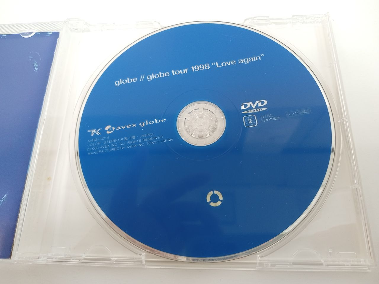 globe/globe tour1998