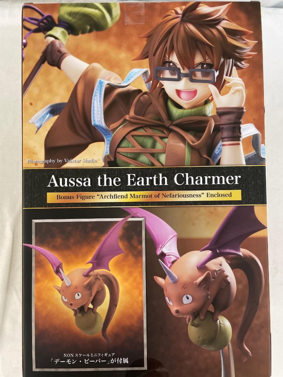 有*利様 四霊使い エリア ヒータ ウィン アウス フィギュア 特典付き