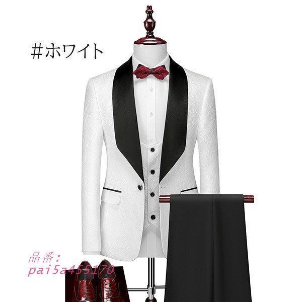 タキシード メンズ スーツ ショールジャケット 長ズボン 上下セット 2点セットアップ ステージ衣装 演出服 光沢のあるジャケット pai5a455170