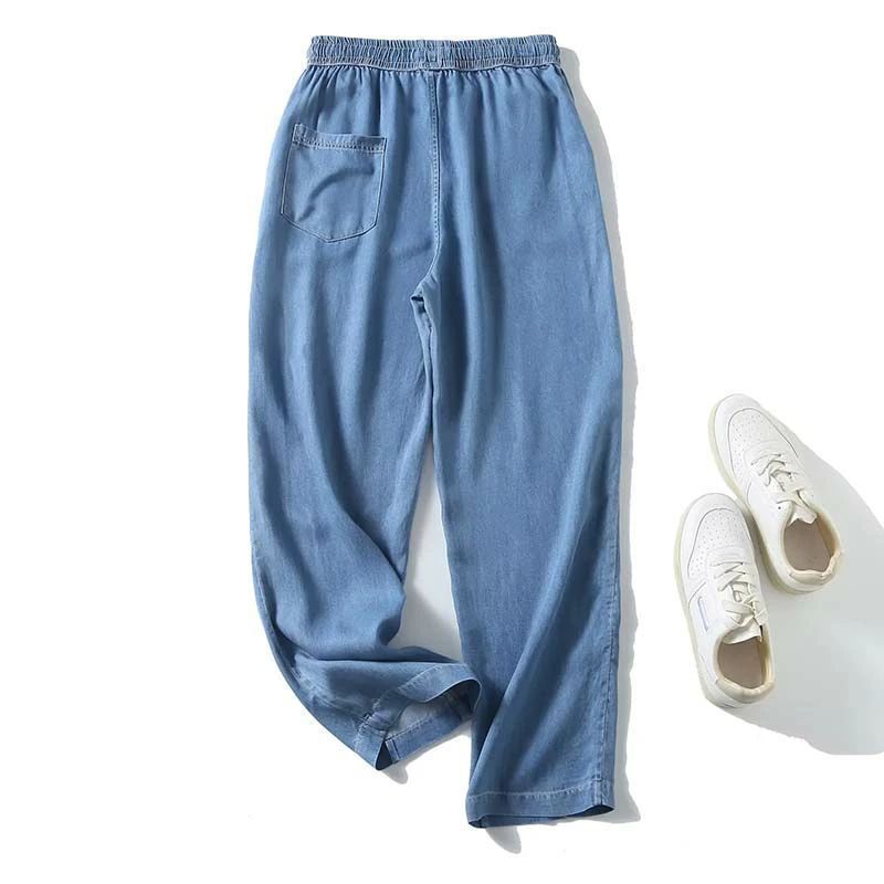 ロングパンツ サルエルパンツ