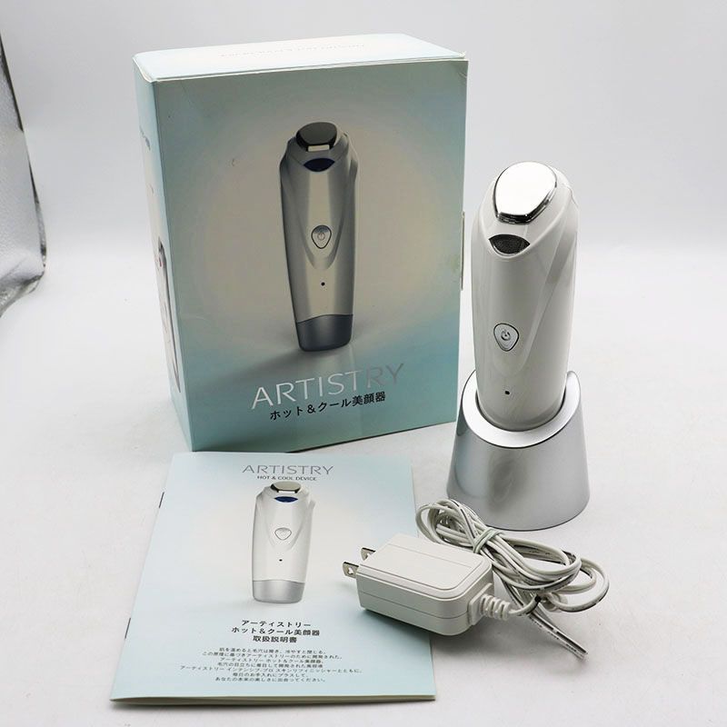 中古 アムウェイ ヘッドスパ/ホームエスティシャン/ホット 中古 アムウェイ ヘッドスパ/ホームエスティシャン/ホット