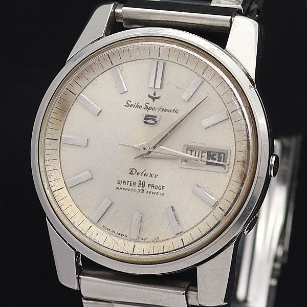 大阪売れ筋 SEIKO 5 Sportsmatic Delux 23石 自動巻き （10） 【公式通販】