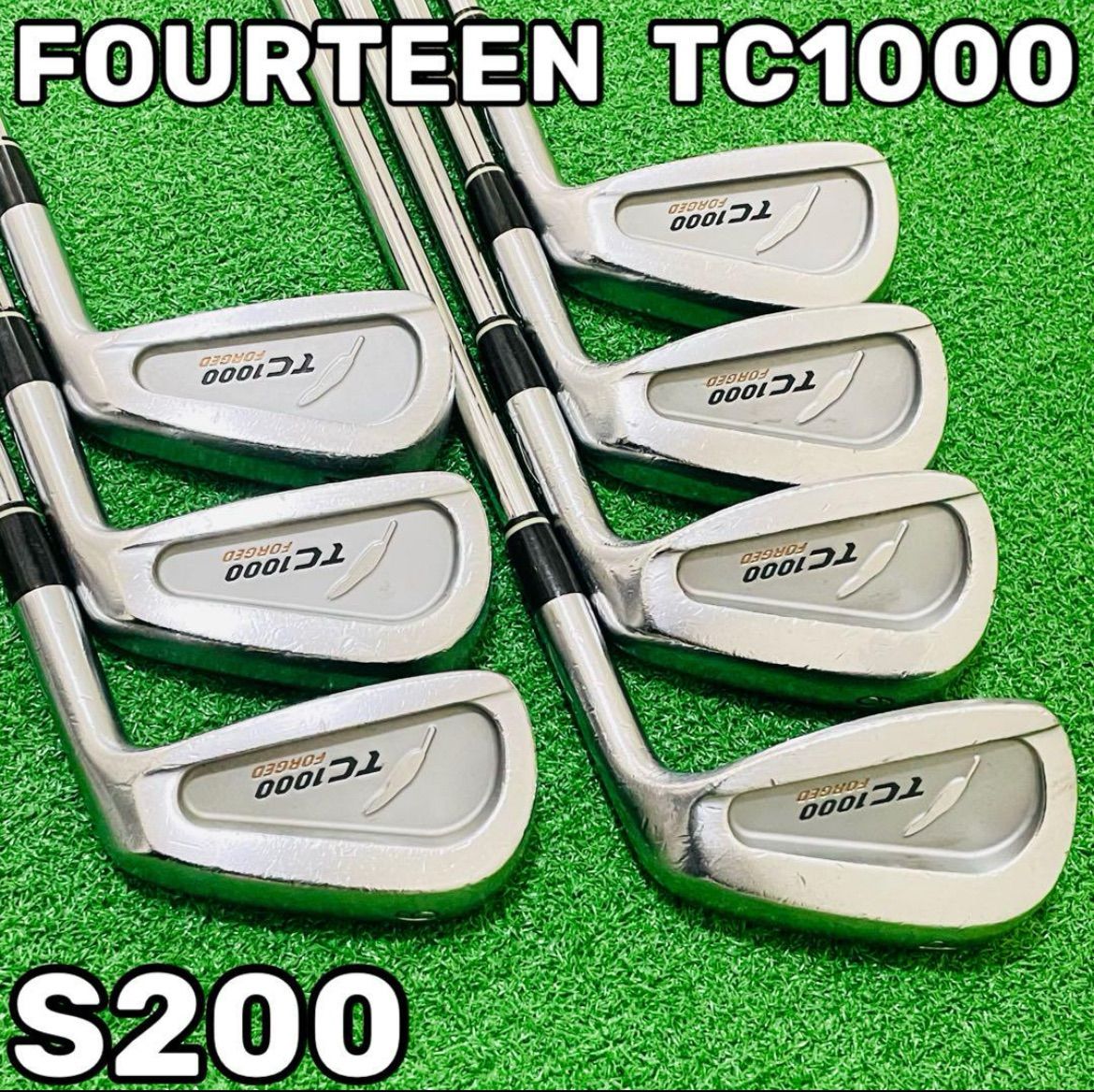 8086 FOURTEEN TC1000 アイアン7本セット S200 右利き DG Dynamic G ダイナミックゴールド フォーティーン 右利き 送料無料 匿名配送