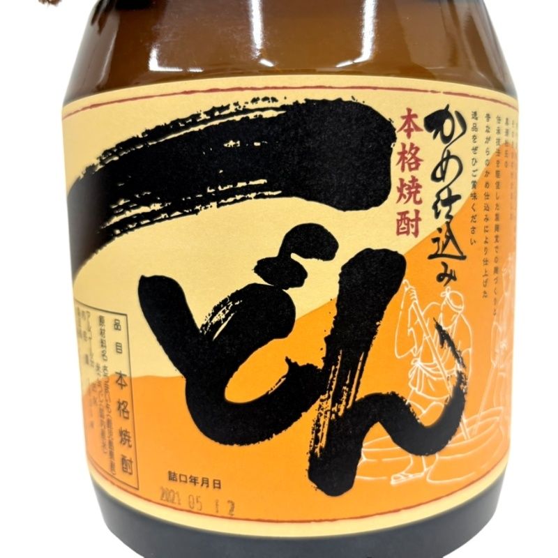 焼酎 一どん 1800ml 25度 杜氏の里笠沙 箱 【新品未開栓品