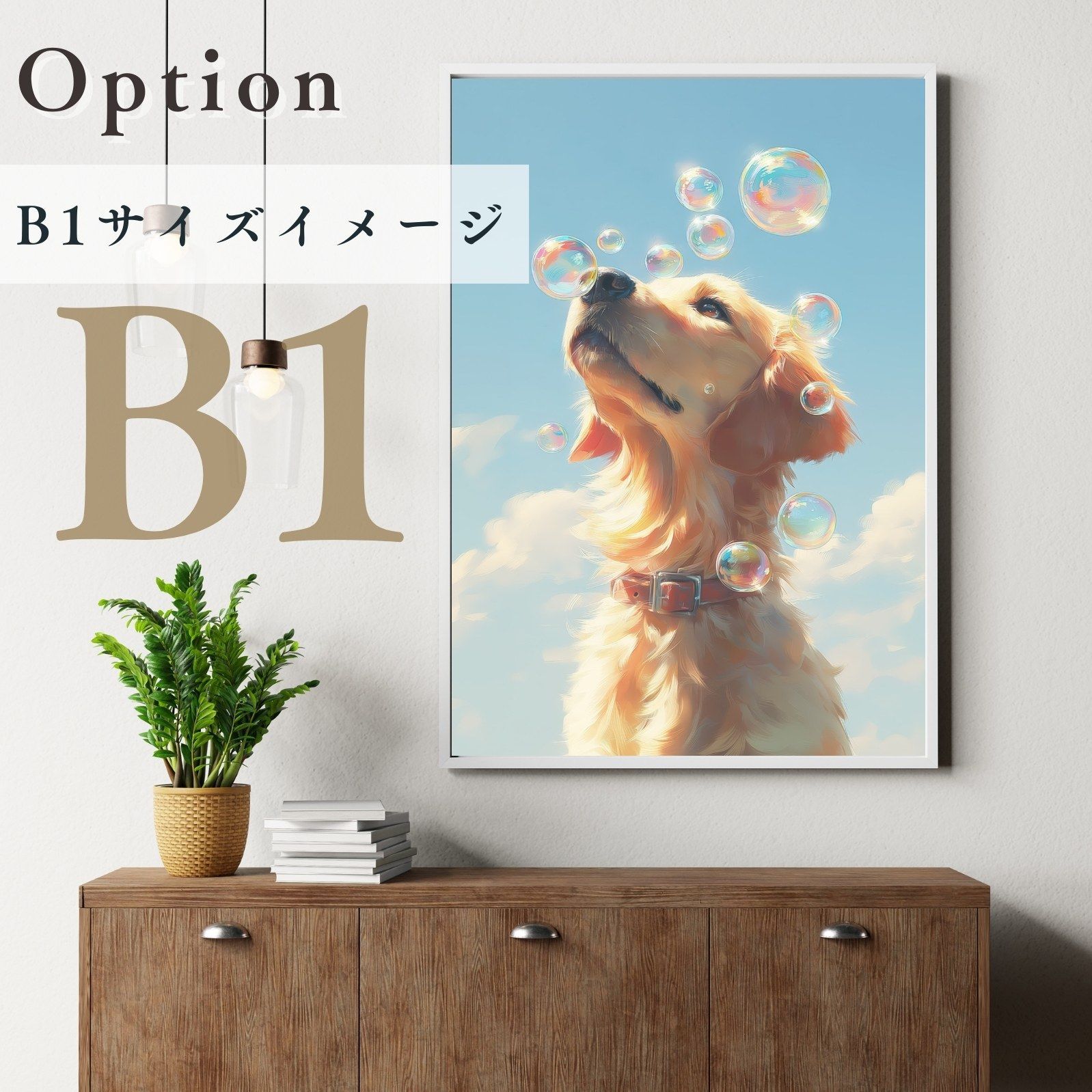 ペットロス 北欧