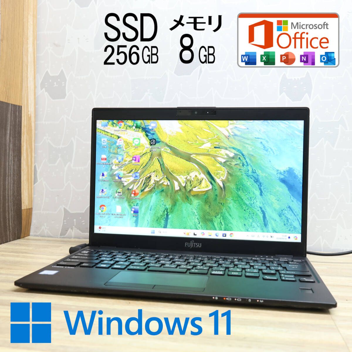 完動品 高性能8世代4コアi5！SSD256GB メモリ8GBU939/BW Core i5-8265U Webカメラ Win11 MS Office2019 Homeu0026BusinessP78379