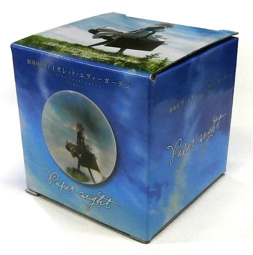 中古】雑貨 ヴァイオレット クリスタルペーパーウェイト 「劇場版