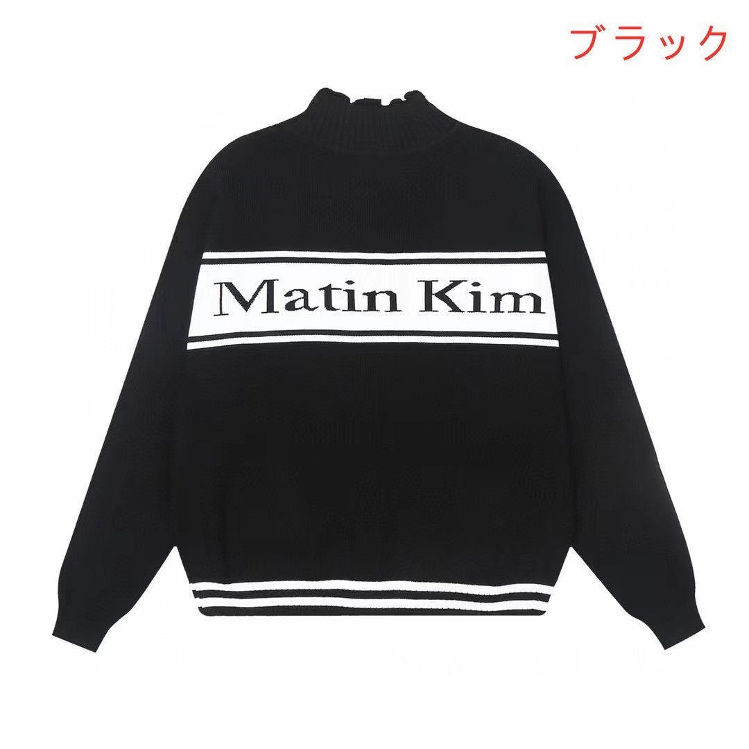 Matin Kim マーティンキム ニット セーター カーディガン ジップアップニット 韓国 ファッション 新品未使用 男女兼用 - メルカリ